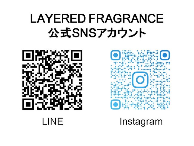 「LAYERED FRAGRANCE」公式SNS