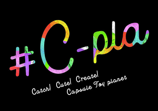 「#C-pla」ロゴ