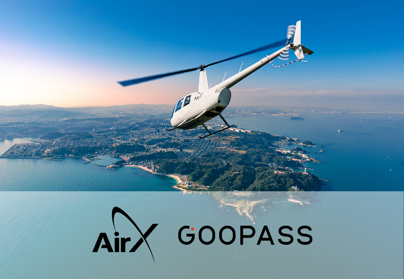 空撮をより手軽に そしてその瞬間を残すために Airxとgoopassが体験コンテンツをコラボレーション カメラブ 株 Goopassのプレスリリース