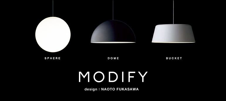 MODIFY（モディファイ）パナソニック 深澤直人 2/9(木)までの出品-