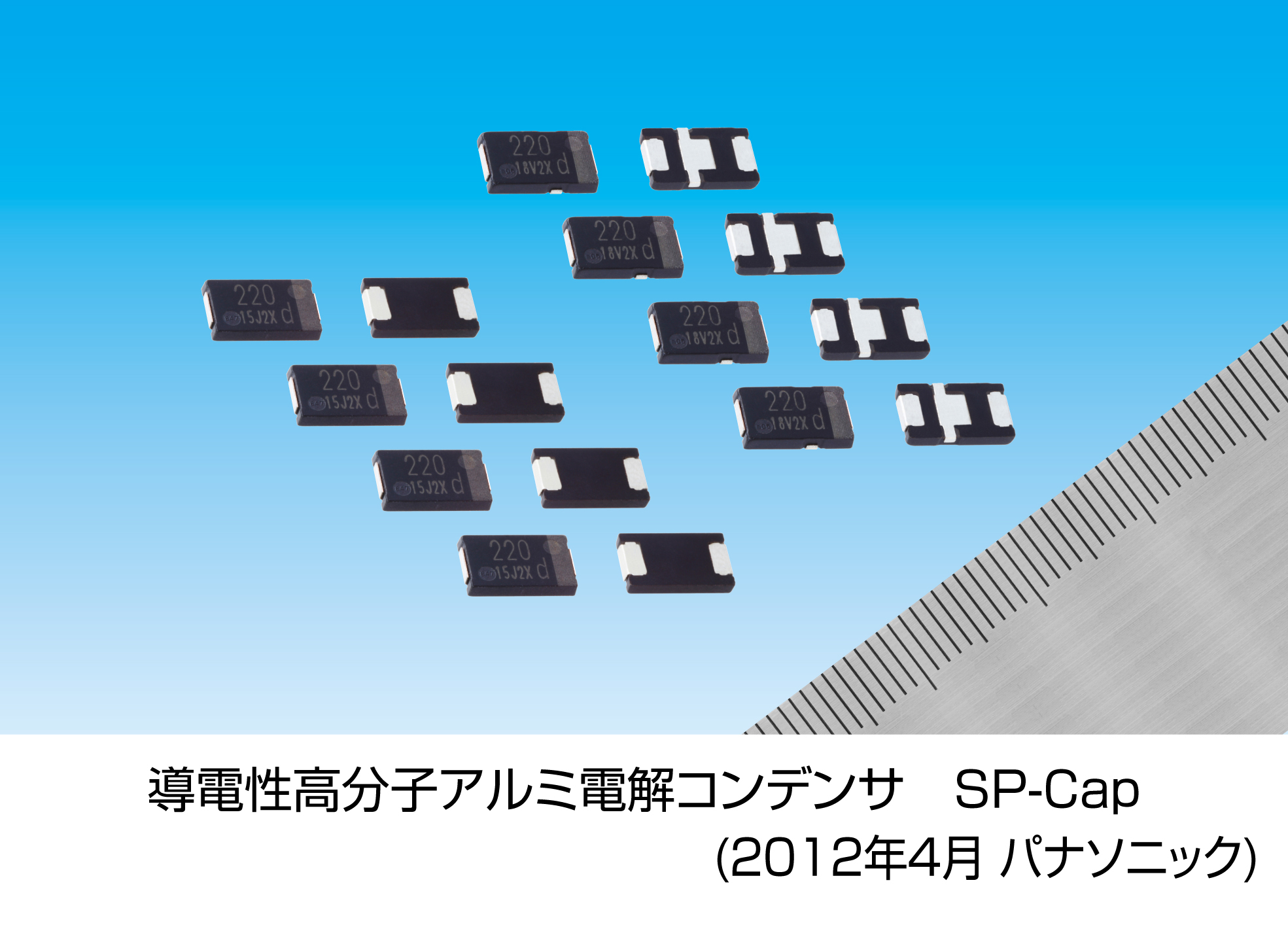 MITASTRUSCO 導電チェア 背なし ブラック DCR-30BK 1脚 組立品to :ds