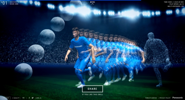 「NEYMAR JR. CRAZY SKILLS」シーン1