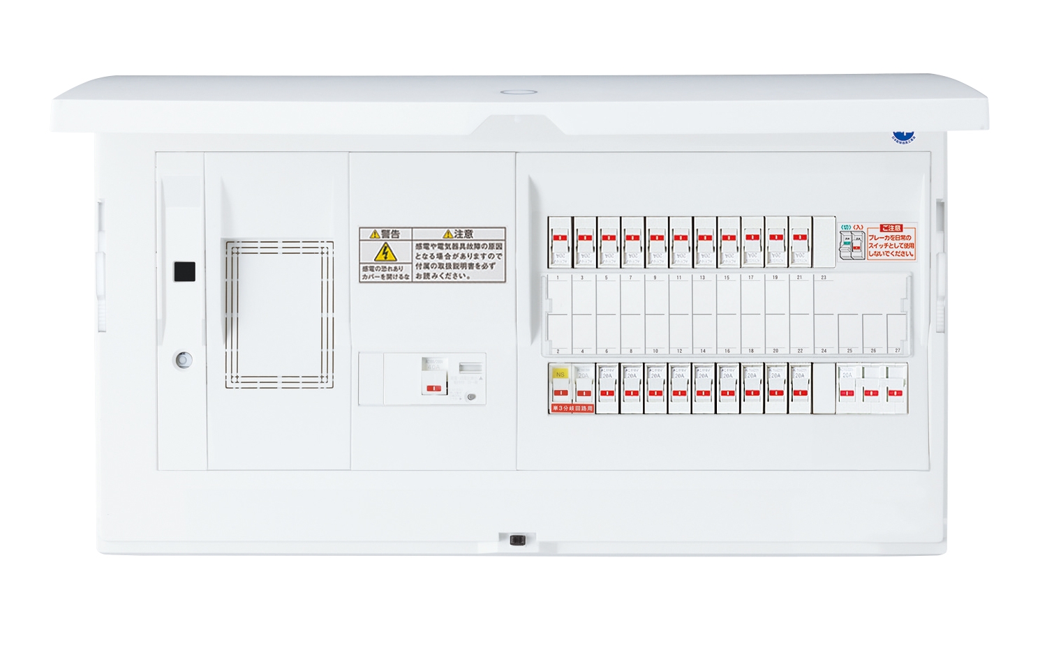 一部予約販売】 パナソニック BQW35182 住宅分電盤 標準タイプ リミッタースペース付 18 50A