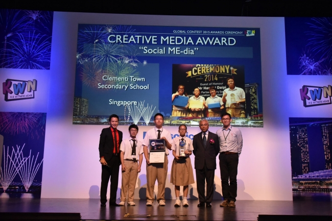 クリエイティブメディア賞：シンガポール／クレメンティタウン中学校