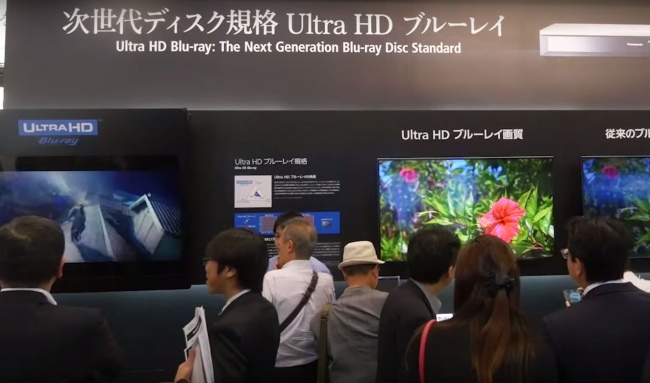 Ultra HD ブルーレイ再生対応ブルーレイディスクレコーダー DMR-UBZ1