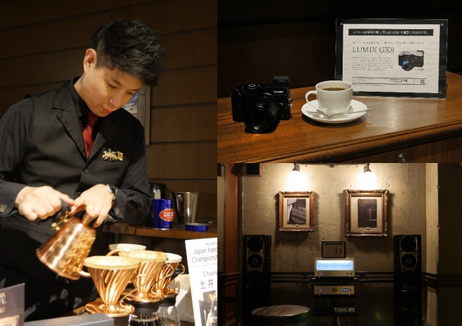 美味しい珈琲とJAZZと写真で素敵なクリスマスを　上島珈琲店×LUMIX CLUB PicMate
