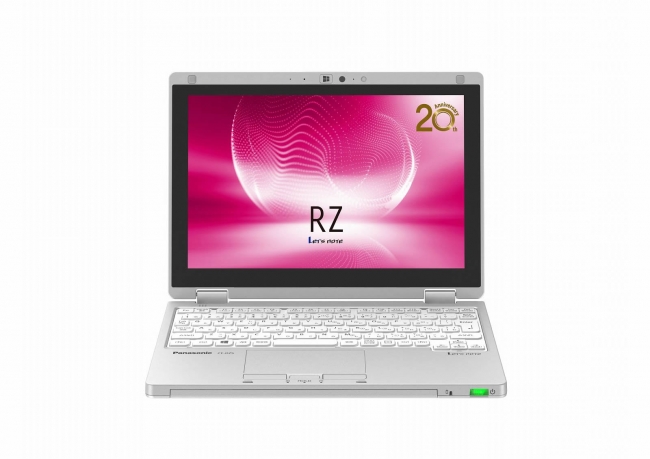 モバイルノートパソコン「レッツノート」夏モデル RZ5シリーズ