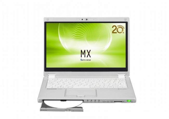 モバイルノートパソコン「レッツノート」夏モデル MX5シリーズ