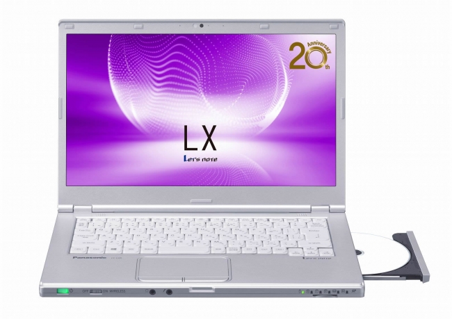 モバイルノートパソコン「レッツノート」夏モデル LX5シリーズ