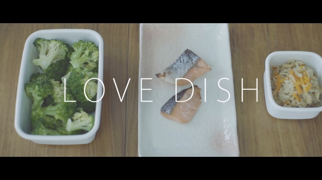 今度は父から花嫁（娘）にサプライズ。「LOVE DISH #愛してるをカタチにしよう」
