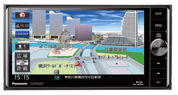 Panasonic SDカーナビステーション Strada[CN-RE06WD