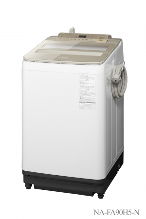 縦型洗濯乾燥機「NA-FA90H5-N」