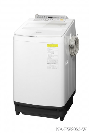 縦型洗濯乾燥機「NA-FW80S5-W」