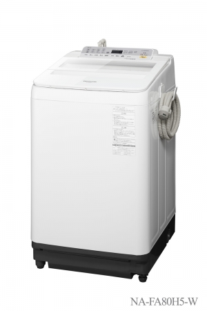 縦型洗濯乾燥機「NA-FA80H5-W」