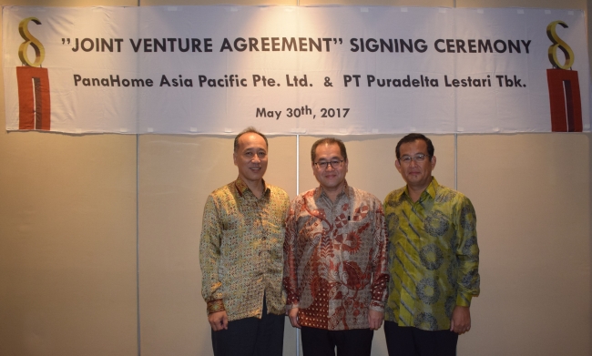 パナホームグループと双日グループがインドネシアで住宅事業を開始