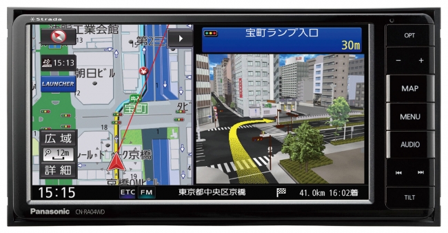 パナソニック SDカーナビステーションStrada「CN-RA04WD」