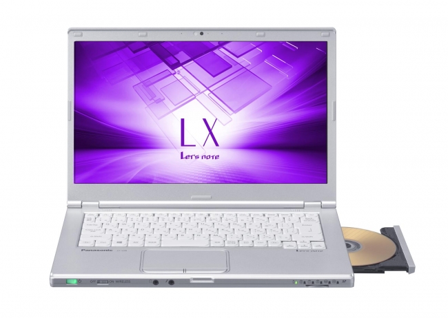 モバイルパソコン「レッツノート」LX6（スーパーマルチドライブ搭載：シルバー）