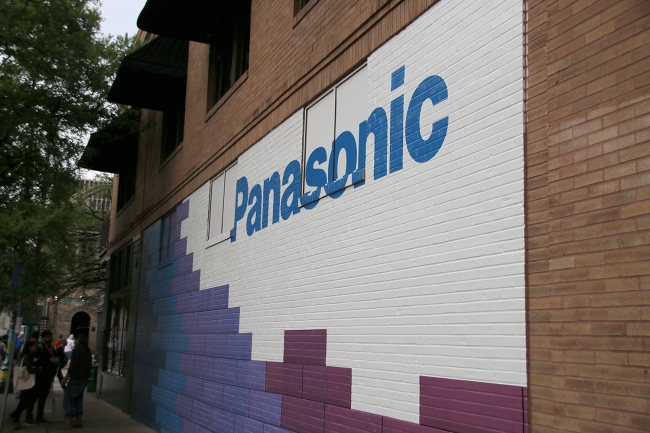 『Panasonic House @ SXSW 2018』を出展（写真は2017年の様子）