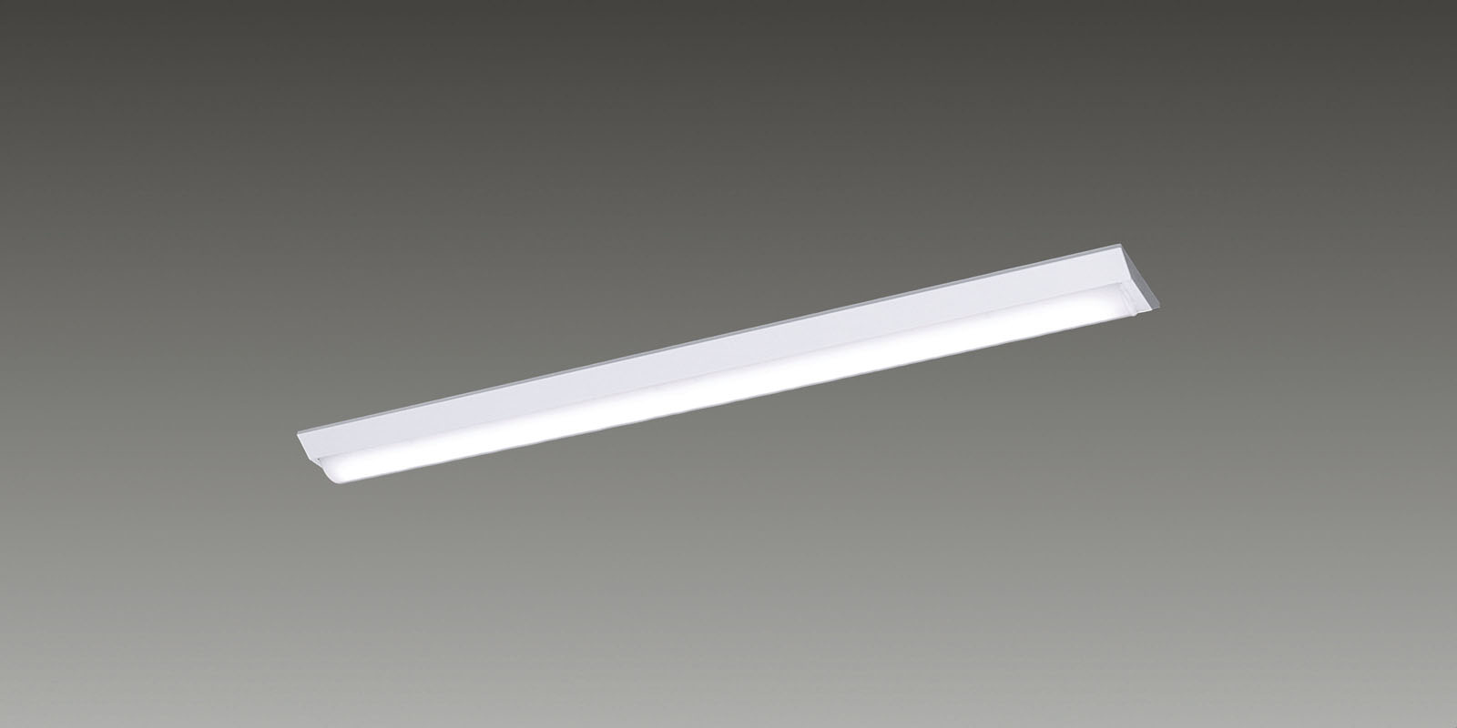 一体型LEDベースライト「iDシリーズ」40形 10000 lmタイプを発売｜パナソニックのプレスリリース
