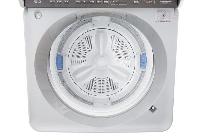 パナソニック 全自動洗濯機「NA-FA120V1」ビッグサークル