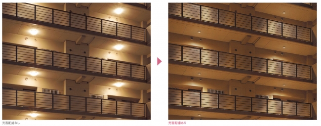 「光害配慮型 軒下用LEDシーリングライト」光害配慮なし・ありの比較イメージ