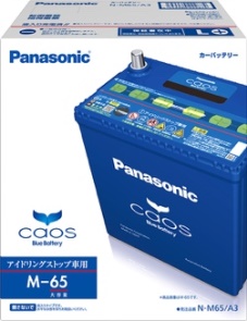 カーバッテリー Caos カオス シリーズをリニューアル発売 パナソニックグループのプレスリリース