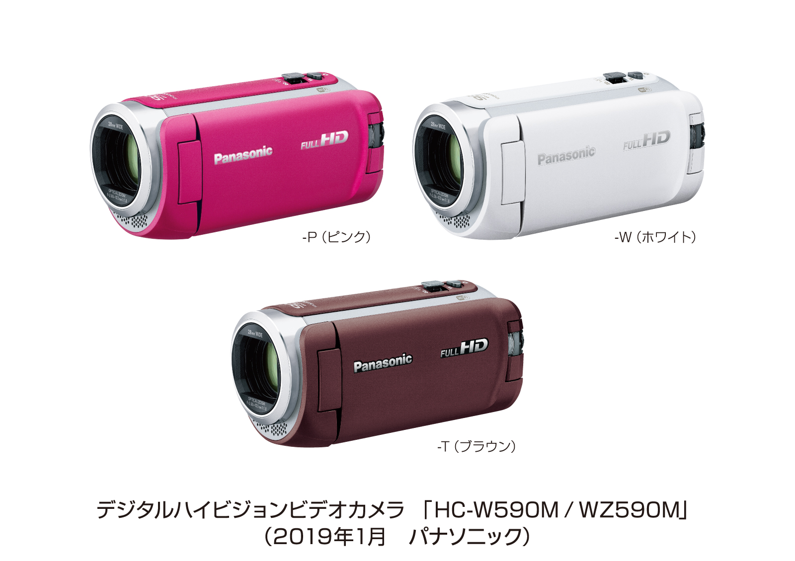 Panasonic HC-W585M ピンク ビデオカメラ - ビデオカメラ