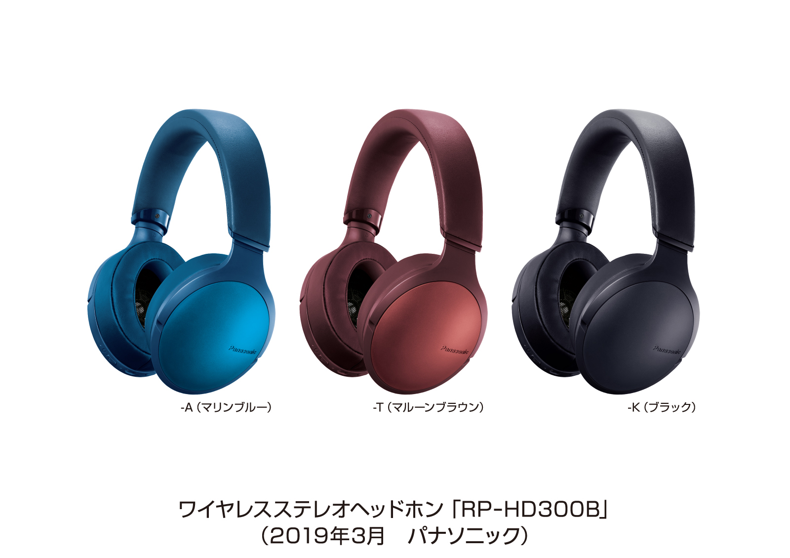 Pioneer ワイヤレスヘッドホン SE-DRS3000C レストア品 - primoak.com