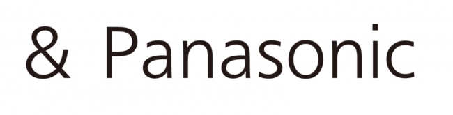 「& Panasonic」名称ロゴマーク
