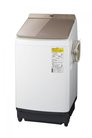 パナソニック 縦型洗濯乾燥機「NA-FW90K7-T」（ブラウン）