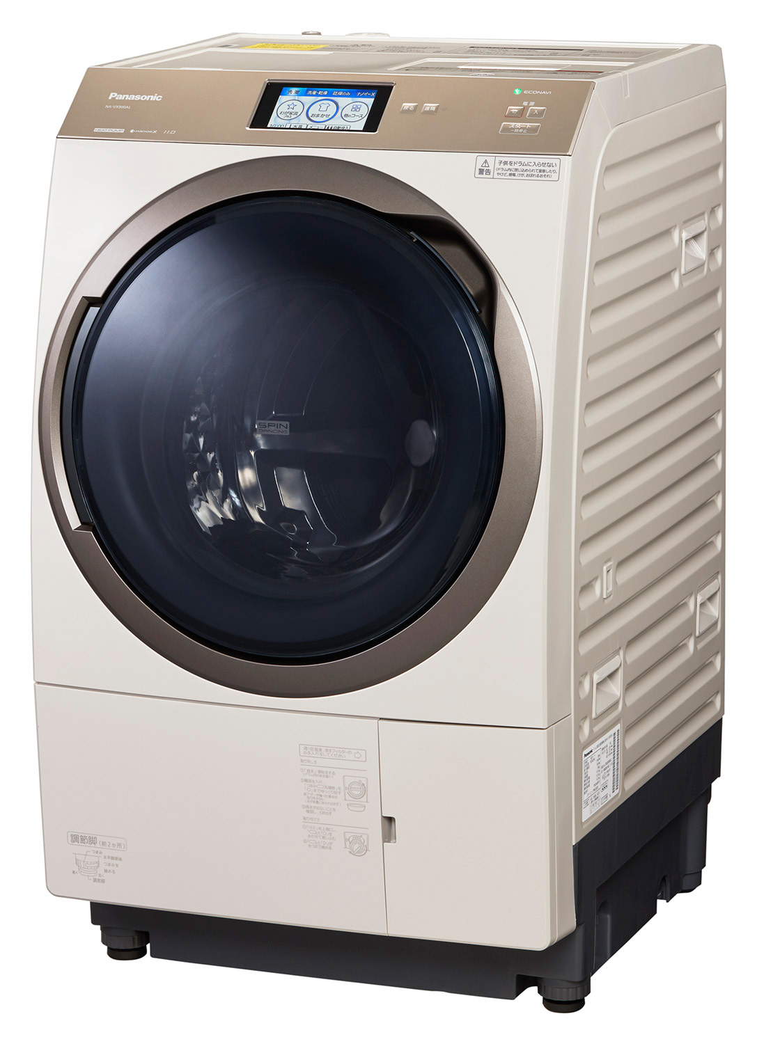 パナソニック PANASONIC NA-VD120L ドラム 洗濯機 6kg プチドラム 13年 ...