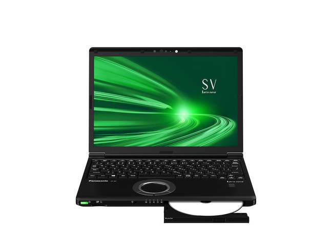 モバイルノートパソコン「カスタマイズレッツノート」高速SSD搭載モデル SV9シリーズ 正面