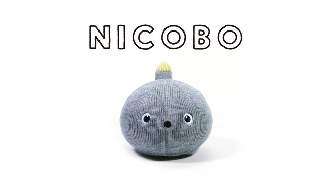 人が思わず笑顔になる“弱いロボット” 「NICOBO(ニコボ)」のクラウドファンディングを開始 企業リリース | 日刊工業新聞 電子版