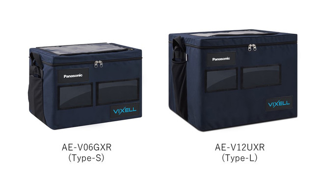 真空断熱保冷ボックス「VIXELL（ビクセル）」ラインアップ（保冷ボックス）