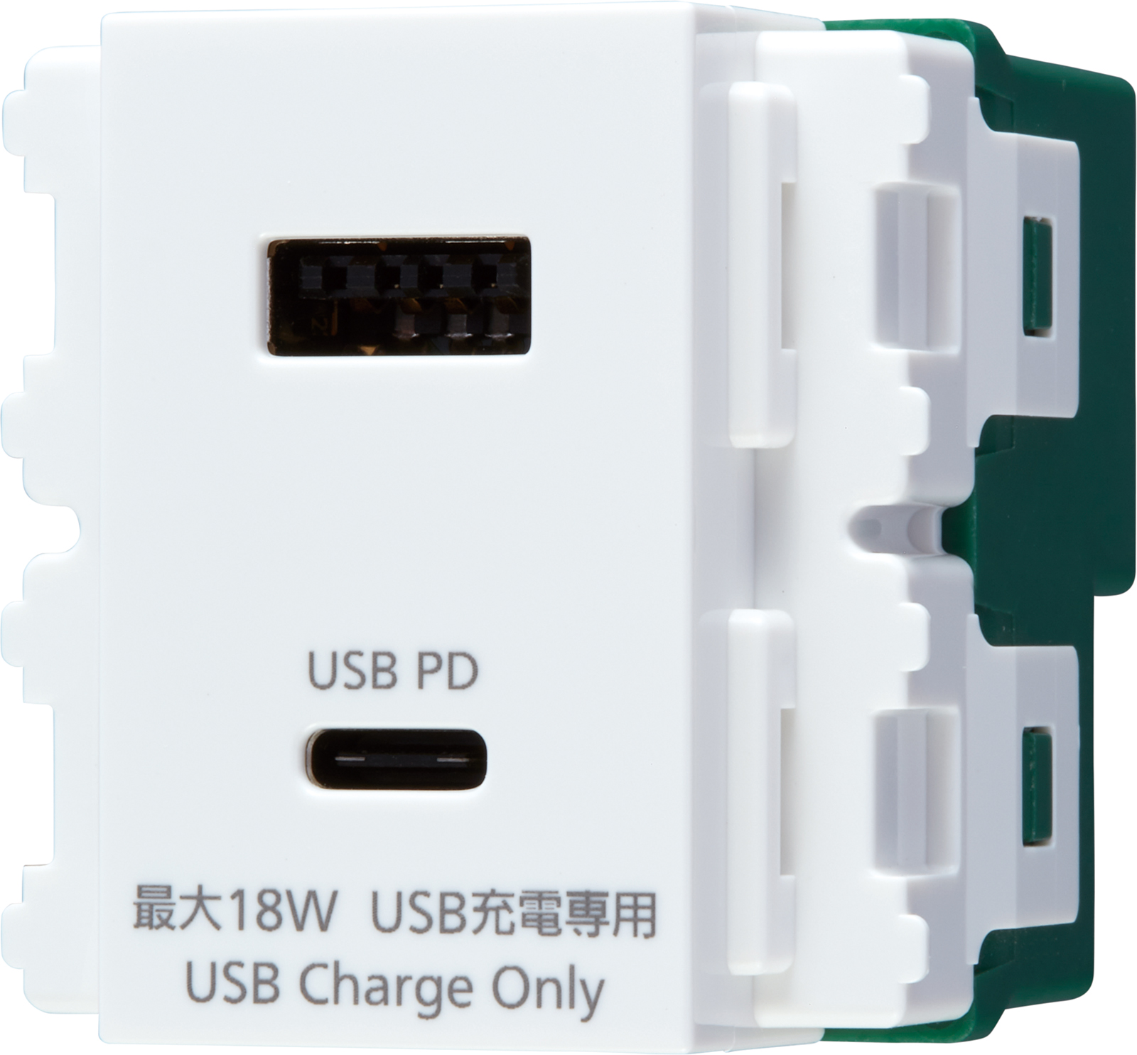 Usb Type C Tm 搭載 埋込 充電用 Usbコンセントを発売 パナソニックのプレスリリース