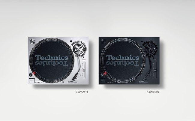 Technics SL-1200MK7-K ダイレクトドライブターンテーブルシステム