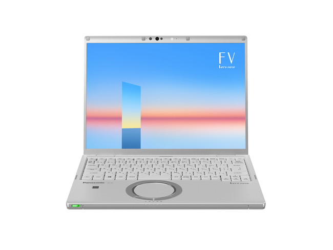 モバイルパソコン「カスタマイズレッツノート」FV1シリーズ（本体）シルバーダイヤモンド