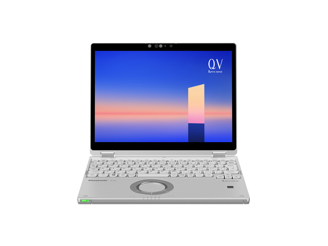 モバイルパソコン「カスタマイズレッツノート」QV1シリーズ（本体）シルバーダイヤモンド