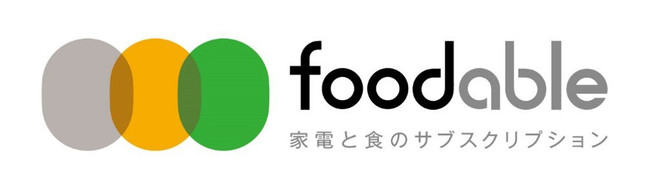 foodable ロゴ