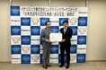 羽島市とパナソニック株式会社エレクトリックワークス社、脱炭素社会実現に向けた連携協定を締結