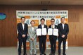 パナソニックIPマネジメントが愛知県日進市、愛知銀行、中京銀行、PATRADEと「特許等の紹介による市内企業の新製品開発促進に関する連携協定」を締結