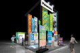 「ツーリズムEXPOジャパン2024」にパナソニックグループが出展