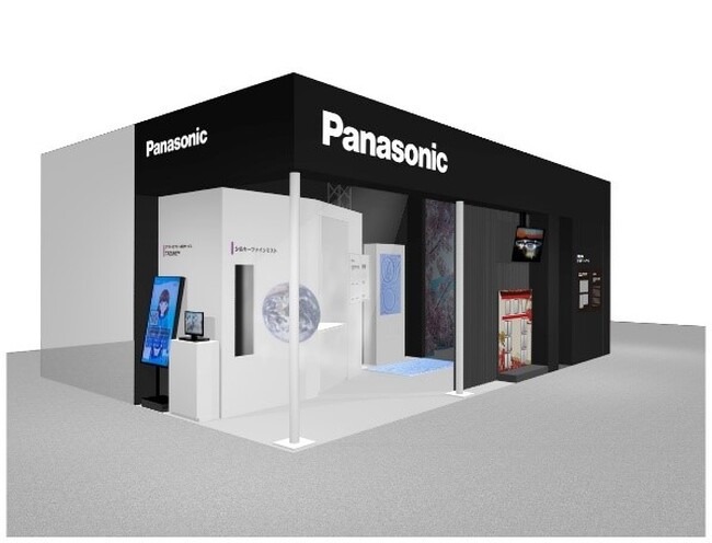 パナソニック グループ ブース展示(イメージ) パナソニック グループ ブース展示(イメージ)