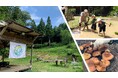 パナソニックグループ労働組合連合会が運営する「ユニトピアささやま 里山再生エリア」が環境省の「自然共生サイト」に認定 ~貴重な自然との語らいができる場所として2012年より生物多様性保全活動を開始~