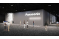 パナソニックグループがCES 2025に出展