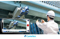 現場映像活用サービス「Cameleo」、スマートフォンで簡単に映像の記録・共有ができる新プランをリリース ~製造・設備メンテナンスなどの現場の作業記録や情報伝達を効率化~