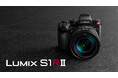 フルサイズミラーレス一眼カメラ LUMIX DC-S1RM2 発売