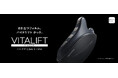 かっさ型EMS美顔器 バイタリフト かっさ EH-SP86を発売 ~エステ手技に学び、独自開発した2種類のEMSを新搭載~
