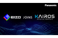 KAIROSアライアンスパートナーにEIZO株式会社が新たに参画