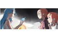 大阪・関西万博 パナソニックグループパビリオン「ノモの国」のオリジナルアニメを公開 ~“monofilmo”が制作、市ノ瀬 加那さんなど人気声優を起用、テーマソングは大原 櫻子さん~